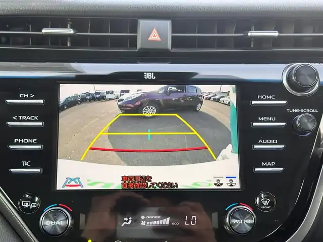 トヨタ カムリ WSレザーパッケージ 宮城県 2021(令3)年 4.2万km アティチュードブラックマイカ/プラチナホワイトパールマイカ JBLプレミアムサウンドシステム/ツートンカラー/・アティチュードブラックルーフ/・アティチュードブラックドアミラー/・ブラックウインドウモール/・アティチュードブラックリアスポイラー/＝＝＝/セーフティセンス/・プリクラッシュセーフティ/・レーンディパーチャーアラート/・オートマチックハイビーム/・レーダークルーズコントロール/ブラインドスポットモニター/リアクロストラフィックオートブレーキ/インテリジェントクリアランスソナー/カラーヘッドアップディスプレイ/8インチディスプレイオーディオ/・ナビ機能付/・CD/DVD/・Bluetooth/・フルセグTV/バックカメラ/ビルトインETC/レザーシート/シートヒーター/パワーシート/革巻きステアリング/ステアリングスイッチ/パドルシフト/電動パーキングブレーキ/ブレーキホールド/LEDヘッドランプ/フォグランプ/オートライト/スマートキー/プッシュスタート/電動格納ミラー/純正18インチAW/フロアマット/ラゲッジマット/ドアバイザー
