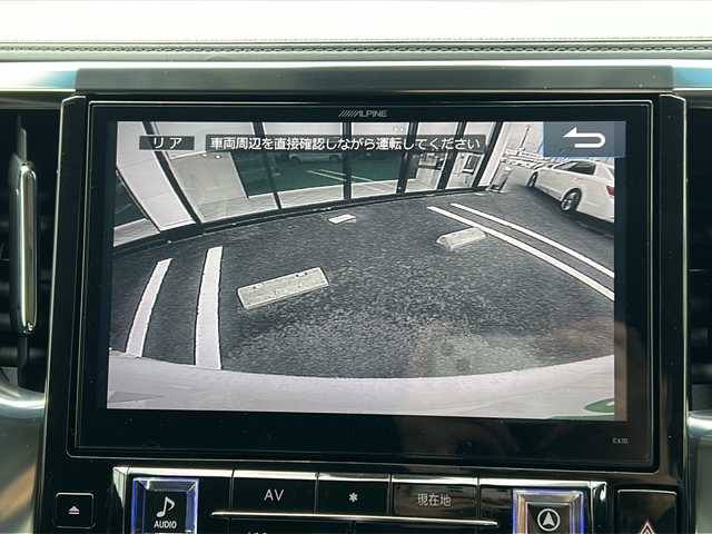 トヨタ アルファード S 岐阜県 2018(平30)年 2.7万km ホワイトパールクリスタルシャイン 社外１０型ナビ　/ドライブレコーダー　/バックカメラ　/ビルトインＥＴＣ　/後席モニター　/サンルーフ　/クルーズコントロール　/盗難防止装置　/横滑り防止装置　/前後コーナーセンサー　/ＬＥＤヘッドライト　/オートハイビーム/オートライト/プッシュスタート/スマートキー/純正18インチアルミホイール/フロアマット