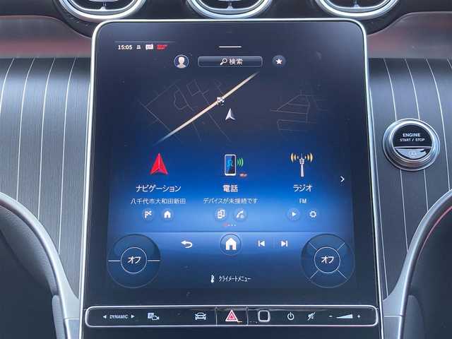 メルセデス・ベンツ Ｍ・ベンツ ＧＬＣ２２０ d 4マチック ドライバーズPKG 千葉県 2024(令6)年 0.7万km 黒 ワンオーナー/純正11.9インチナビ/(フルセグTV/BT)/全周囲カメラ/ヘッドアップディスプレイ/ブルメスターサウンド/レーンキープアシスト/ステアリングアシスト/メモリー付きパワーシート/電動リアゲート/衝突被害軽減システム/車線逸脱警報/レーダークルーズコントロール/サンルーフ/レザーシート/横滑り防止装置/ETC/純正ドライブレコーダー/アイドリングストップ/LEDヘッドライト/フォグランプ/オートライト/ウィンカーミラー/電動格納ミラー/純正20インチAW/シートヒーター/シートリフター/ステアリングヒーター/プッシュスタート/スマートキー/フロアマット/スペアキー/取扱説明書/保証書
