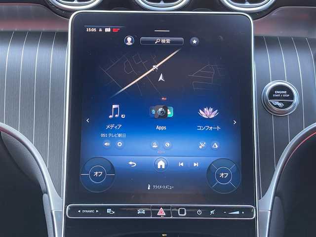 メルセデス・ベンツ Ｍ・ベンツ ＧＬＣ２２０ d 4マチック ドライバーズPKG 千葉県 2024(令6)年 0.7万km 黒 ワンオーナー/純正11.9インチナビ/(フルセグTV/BT)/全周囲カメラ/ヘッドアップディスプレイ/ブルメスターサウンド/レーンキープアシスト/ステアリングアシスト/メモリー付きパワーシート/電動リアゲート/衝突被害軽減システム/車線逸脱警報/レーダークルーズコントロール/サンルーフ/レザーシート/横滑り防止装置/ETC/純正ドライブレコーダー/アイドリングストップ/LEDヘッドライト/フォグランプ/オートライト/ウィンカーミラー/電動格納ミラー/純正20インチAW/シートヒーター/シートリフター/ステアリングヒーター/プッシュスタート/スマートキー/フロアマット/スペアキー/取扱説明書/保証書