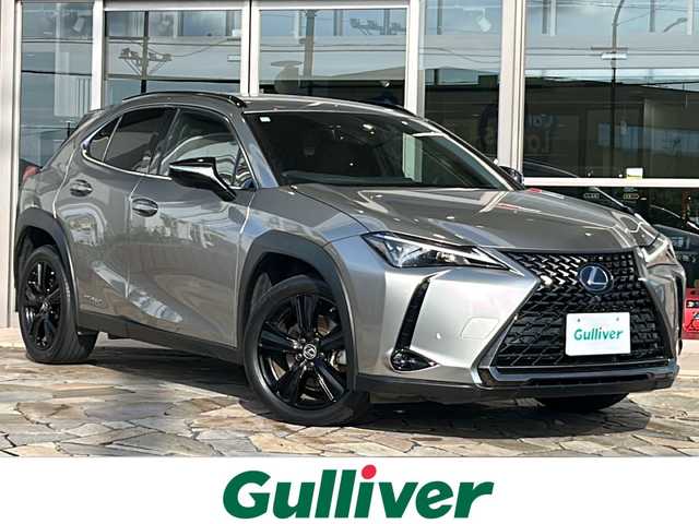 レクサス ＵＸ 250h アーバンエレガンス 静岡県 2021(令3)年 5.5万km ソニックチタニウム 安全機能/・プリクラッシュセーフティ/・レーダークルーズコントロール/・ブラインドスポットモニター/・レーンキープアシスト/純正メーカーナビ/・フルセグTV/・CD/DVD/Bluetooth/ラジオ/主要装備/・全方位カメラ/・パワーバックドア/・パワーシート/・シートヒーター/・ステアリングヒーター/・ビルトインETC/・純正ドラレコ/・レザーシート/・ルーフレール/・パドルシフト/・オートライト/・オートハイビーム/・ステアリングリモコン/・オートホールド