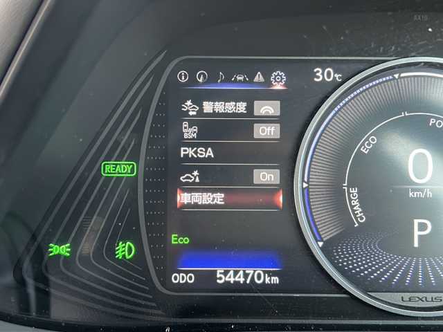 レクサス ＵＸ 250h アーバンエレガンス 静岡県 2021(令3)年 5.5万km ソニックチタニウム 安全機能/・プリクラッシュセーフティ/・レーダークルーズコントロール/・ブラインドスポットモニター/・レーンキープアシスト/純正メーカーナビ/・フルセグTV/・CD/DVD/Bluetooth/ラジオ/主要装備/・全方位カメラ/・パワーバックドア/・パワーシート/・シートヒーター/・ステアリングヒーター/・ビルトインETC/・純正ドラレコ/・レザーシート/・ルーフレール/・パドルシフト/・オートライト/・オートハイビーム/・ステアリングリモコン/・オートホールド