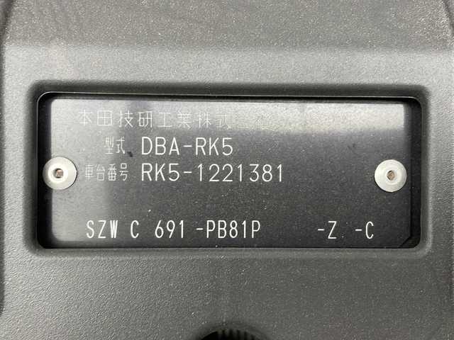 ホンダ ステップワゴン スパーダ Z HDDナビED 群馬県 2012(平24)年 9.2万km プレミアムブラキッシュパール 純正ナビ　純正後席モニター　フルセグTV　バックカメラ　パドルシフト　ステアリングリモコン　レザーステアリング　両側電動スライドドア　純正ビルトインETC スマートキー HIDヘッドライト　禁煙車