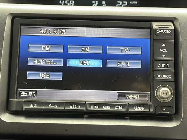 ホンダ ステップワゴン スパーダ Z HDDナビED 群馬県 2012(平24)年 9.2万km プレミアムブラキッシュパール 純正ナビ　純正後席モニター　フルセグTV　バックカメラ　パドルシフト　ステアリングリモコン　レザーステアリング　両側電動スライドドア　純正ビルトインETC スマートキー HIDヘッドライト　禁煙車