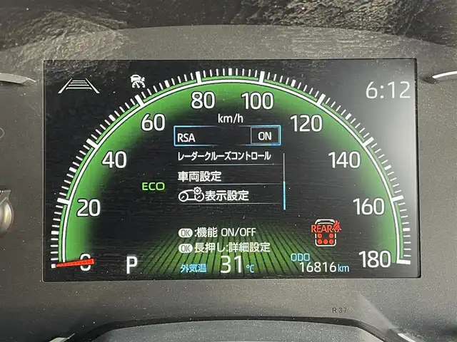 トヨタ ヴォクシー S－Z 群馬県 2024(令6)年 1.7万km ホワイトパールクリスタルシャイン 純正１０．５インチナビ　バックカメラ　レーダークルーズコントロール　レーンキープアシスト　プリクラッシュセーフティ　シートヒーター　ドライブレコーダー　ＥＴＣ２．０　両側パワースライドドア　禁煙車