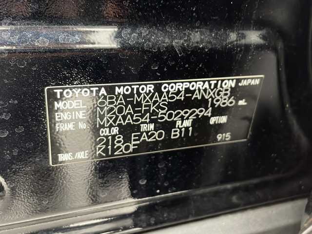 トヨタ ＲＡＶ４ G 千葉県 2022(令4)年 3.7万km アティチュードブラックマイカ 衝突軽減ブレーキ/レーンキープアシスト　/レーダークルーズコントロール　/前後コーナーセンサー/全方位カメラ/ブラインドスポットモニター/オートライトハイビーム　/LEDヘッドライト/電動リアゲート　/ステアリングヒーター/シートヒーター/エアシート/レザーシート/パワーシート　/シートメモリ/純正ディスプレイオーディオ/　BT/FM/AM/Miracast/ステアリングスイッチ/純正ビルトインETC/純正アルミホイール/純正フロアマット/純正ドアバイザー/スペアキー/スマートキー