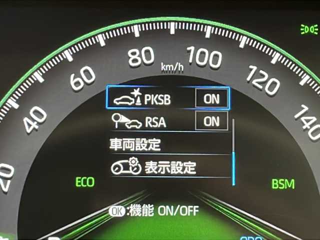 トヨタ ＲＡＶ４ G 千葉県 2022(令4)年 3.7万km アティチュードブラックマイカ 衝突軽減ブレーキ/レーンキープアシスト　/レーダークルーズコントロール　/前後コーナーセンサー/全方位カメラ/ブラインドスポットモニター/オートライトハイビーム　/LEDヘッドライト/電動リアゲート　/ステアリングヒーター/シートヒーター/エアシート/レザーシート/パワーシート　/シートメモリ/純正ディスプレイオーディオ/　BT/FM/AM/Miracast/ステアリングスイッチ/純正ビルトインETC/純正アルミホイール/純正フロアマット/純正ドアバイザー/スペアキー/スマートキー