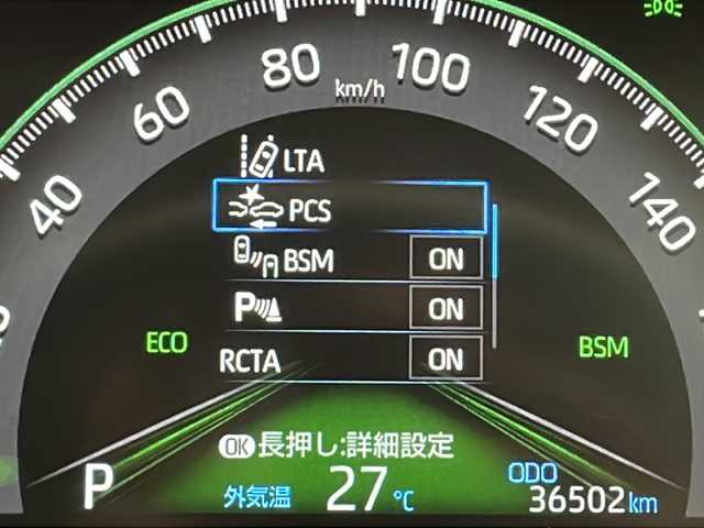 トヨタ ＲＡＶ４ G 千葉県 2022(令4)年 3.7万km アティチュードブラックマイカ 衝突軽減ブレーキ/レーンキープアシスト　/レーダークルーズコントロール　/前後コーナーセンサー/全方位カメラ/ブラインドスポットモニター/オートライトハイビーム　/LEDヘッドライト/電動リアゲート　/ステアリングヒーター/シートヒーター/エアシート/レザーシート/パワーシート　/シートメモリ/純正ディスプレイオーディオ/　BT/FM/AM/Miracast/ステアリングスイッチ/純正ビルトインETC/純正アルミホイール/純正フロアマット/純正ドアバイザー/スペアキー/スマートキー