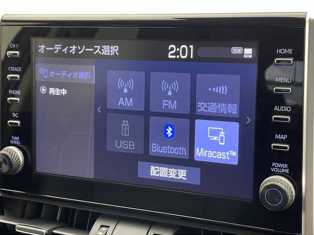トヨタ ＲＡＶ４ G 千葉県 2022(令4)年 3.7万km アティチュードブラックマイカ 衝突軽減ブレーキ/レーンキープアシスト　/レーダークルーズコントロール　/前後コーナーセンサー/全方位カメラ/ブラインドスポットモニター/オートライトハイビーム　/LEDヘッドライト/電動リアゲート　/ステアリングヒーター/シートヒーター/エアシート/レザーシート/パワーシート　/シートメモリ/純正ディスプレイオーディオ/　BT/FM/AM/Miracast/ステアリングスイッチ/純正ビルトインETC/純正アルミホイール/純正フロアマット/純正ドアバイザー/スペアキー/スマートキー