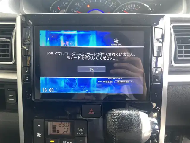 ダイハツ タント カスタム RS トップED SAⅡ 石川県 2016(平28)年 4.7万km ディープブルークリスタルマイカ 純正ナビ(AM/FM/CD/DVD/BT/HDMI/USB/フルセグ)/TVキャンセラー/バックカメラ/リアコーナーセンサー/オートライト/フォグライト/ETC/ハーフレザーシート/純正フロアマット/純正ドアバイザー/純正15インチAW/ナビ連動ドラレコ(前/DRN-H66N)/アイドリングストップ/取説/保証書