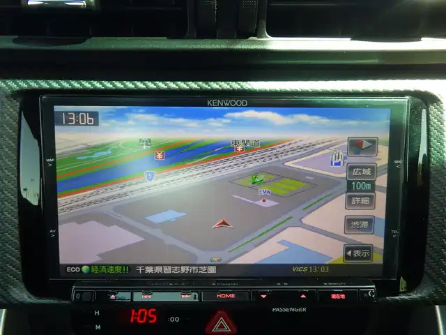 スバル ＢＲＺ S 千葉県 2015(平27)年 5.1万km WRブルーパール 純正メモリーナビ/地デジTV/【DVD/CD再生機能　Bluetooth接続】/バックカメラ/ETC（DSRC）/革巻きステアリング/パドルシフト/クルーズコントロール/純正17インチアルミホイル/サイド/カーテンエアバッグ/スマートキー