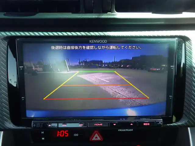 スバル ＢＲＺ S 千葉県 2015(平27)年 5.1万km WRブルーパール 純正メモリーナビ/地デジTV/【DVD/CD再生機能　Bluetooth接続】/バックカメラ/ETC（DSRC）/革巻きステアリング/パドルシフト/クルーズコントロール/純正17インチアルミホイル/サイド/カーテンエアバッグ/スマートキー
