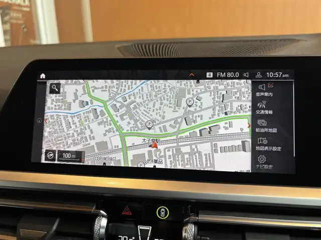 ＢＭＷ ３２０ｄ xDrive Mスポーツ 宮城県 2019(令1)年 5万km 白 ハイラインパッケージ/コンフォートパッケージ/アクティブクルーズコントロール/レーンキープアシスト/レーンチェンジウォーニング/iDriveナビゲーションシステム/全方位カメラ/ブラックレザーシート/メモリ機能付きパワーシート/シートヒーター/LEDヘッドライト/オートマチックハイビーム/コンフォートアクセス/パワートランク/置くだけ充電/前後ドライブレコーダー/純正18インチAW
