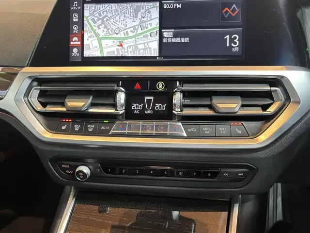ＢＭＷ ３２０ｄ xDrive Mスポーツ 宮城県 2019(令1)年 5万km 白 ハイラインパッケージ/コンフォートパッケージ/アクティブクルーズコントロール/レーンキープアシスト/レーンチェンジウォーニング/iDriveナビゲーションシステム/全方位カメラ/ブラックレザーシート/メモリ機能付きパワーシート/シートヒーター/LEDヘッドライト/オートマチックハイビーム/コンフォートアクセス/パワートランク/置くだけ充電/前後ドライブレコーダー/純正18インチAW