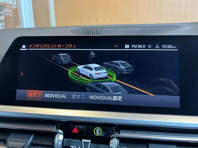 ＢＭＷ ３２０ｄ xDrive Mスポーツ 宮城県 2019(令1)年 5万km 白 ハイラインパッケージ/コンフォートパッケージ/アクティブクルーズコントロール/レーンキープアシスト/レーンチェンジウォーニング/iDriveナビゲーションシステム/全方位カメラ/ブラックレザーシート/メモリ機能付きパワーシート/シートヒーター/LEDヘッドライト/オートマチックハイビーム/コンフォートアクセス/パワートランク/置くだけ充電/前後ドライブレコーダー/純正18インチAW