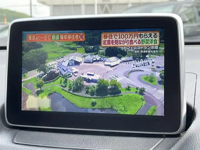 マツダ デミオ XD ツーリング 愛知県 2016(平28)年 8.3万km スノーフレイクホワイトパールマイカ スマートキー/プッシュスタート/純正メーカーSDナビ/（CD/DVD/FM/AM/TV/BT/USB）/バックカメラ/ETC/純正16インチAW/クルーズコントロール/ヘッドアップディスプレイ/オートライト/アイドリングストップ/ステアリングスイッチ/純正フロアマット