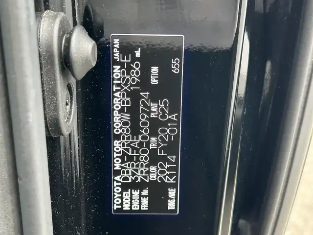 トヨタ ヴォクシー ZS 煌Ⅱ 福岡県 2020(令2)年 5.6万km ブラック ALPINE9型SDナビ(フルセグTV//CD/DVD/BT)バックモニター後席モニタートヨタセーフティーコーナーセンサー両側パワスラクルコンETCUSBポート純正LEDヘッドライト純正16インチアルミホイール純正フロアマットプッシュスタートスマートキー