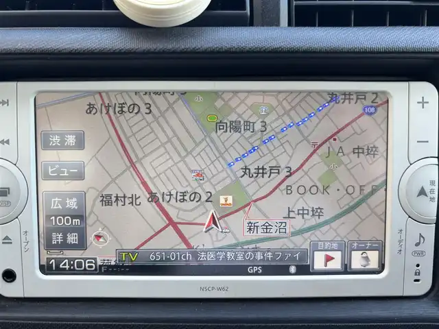 トヨタ アクア G 宮城県 2012(平24)年 14.7万km シルバーM 登録時走行距離　１４６３３１ｋｍ