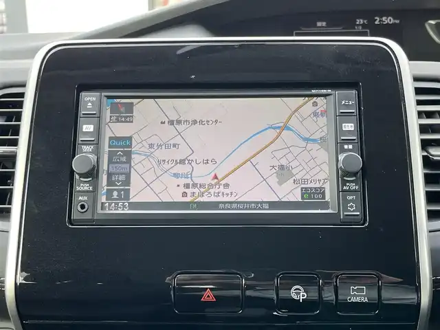 日産 セレナ ハイウェイスター 奈良県 2017(平29)年 7.6万km ブリリアントホワイトパール プッシュスタート/純正ディーラーナビ/フルセグテレビ/アラウンドビューモニター/Bluetooth/iPod/USB/CD再生/ETC/前後コーナーセンサー/クルーズコントロール/エマージェンシーブレーキ/踏み間違い防止アシスト/アイドリングストップ/両側パワースライドドア/純正アルミホイール/スマートキー