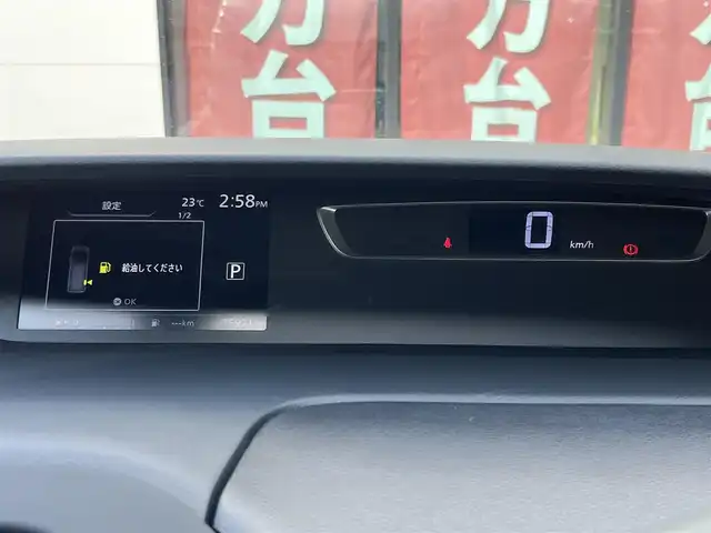 日産 セレナ ハイウェイスター 奈良県 2017(平29)年 7.6万km ブリリアントホワイトパール プッシュスタート/純正ディーラーナビ/フルセグテレビ/アラウンドビューモニター/Bluetooth/iPod/USB/CD再生/ETC/前後コーナーセンサー/クルーズコントロール/エマージェンシーブレーキ/踏み間違い防止アシスト/アイドリングストップ/両側パワースライドドア/純正アルミホイール/スマートキー
