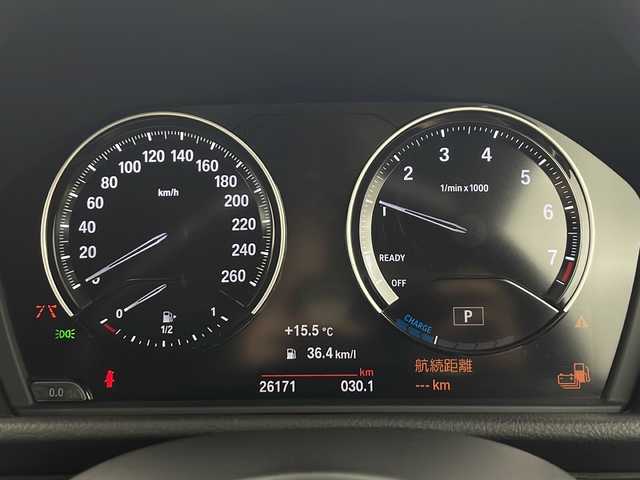 ＢＭＷ ２２５ＸＥ アイパフォーマンス アクティブツアラー Mスポーツ 秋田県 2019(平31)年 2.7万km アルピンホワイトⅢ 4WD/純正HDDナビ/　(AM/FM/Bluetooth/USB)/バックカメラ/アダプティブクルーズコントロール/レザーシート/前席パワーシート/前席シートヒーター/パワーバックドア/ヘッドアップディスプレイ/社外フロアマット/オートライト/オートハイビーム/スマートキー/スペアキー/ETC/取扱説明書/保証書