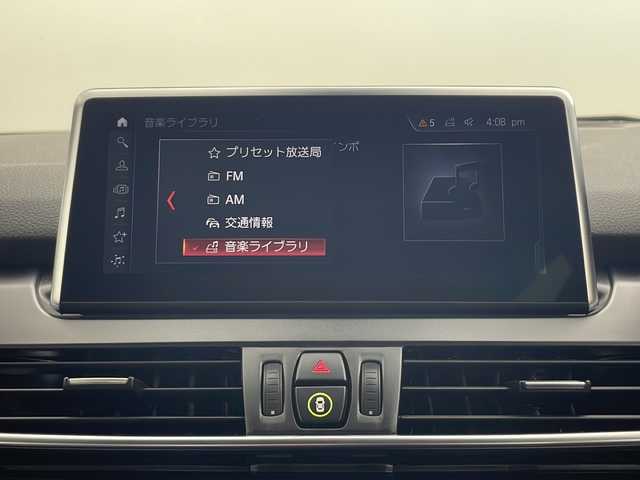 ＢＭＷ ２２５ＸＥ アイパフォーマンス アクティブツアラー Mスポーツ 秋田県 2019(平31)年 2.7万km アルピンホワイトⅢ 4WD/純正HDDナビ/　(AM/FM/Bluetooth/USB)/バックカメラ/アダプティブクルーズコントロール/レザーシート/前席パワーシート/前席シートヒーター/パワーバックドア/ヘッドアップディスプレイ/社外フロアマット/オートライト/オートハイビーム/スマートキー/スペアキー/ETC/取扱説明書/保証書