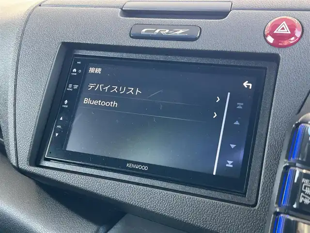 ホンダ ＣＲ－Ｚ αブラックレーベル 茨城県 2012(平24)年 7.1万km プレミアムホワイトパール ディスプレイオーディオ（Bluetooth）/バックカメラ/クルーズコントロール/ETC/モデューロアルミホイール/6MT/横滑り防止装置/ABS/オートライト/パワーステアリング/Wエアバッグ/純正フロアマット/コンフォートビューパッケージ/マルチインフォメーションディスプレイ