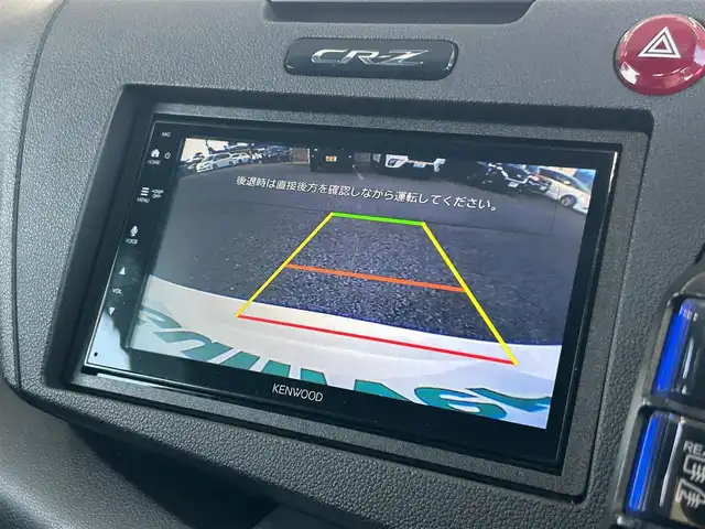 ホンダ ＣＲ－Ｚ αブラックレーベル 茨城県 2012(平24)年 7.1万km プレミアムホワイトパール ディスプレイオーディオ（Bluetooth）/バックカメラ/クルーズコントロール/ETC/モデューロアルミホイール/6MT/横滑り防止装置/ABS/オートライト/パワーステアリング/Wエアバッグ/純正フロアマット/コンフォートビューパッケージ/マルチインフォメーションディスプレイ