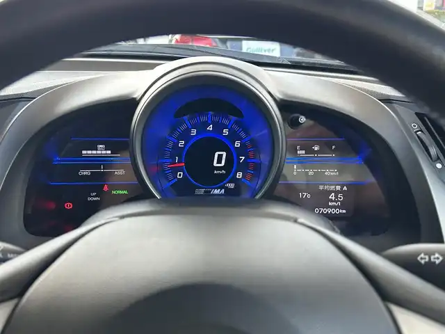 ホンダ ＣＲ－Ｚ αブラックレーベル 茨城県 2012(平24)年 7.1万km プレミアムホワイトパール ディスプレイオーディオ（Bluetooth）/バックカメラ/クルーズコントロール/ETC/モデューロアルミホイール/6MT/横滑り防止装置/ABS/オートライト/パワーステアリング/Wエアバッグ/純正フロアマット/コンフォートビューパッケージ/マルチインフォメーションディスプレイ