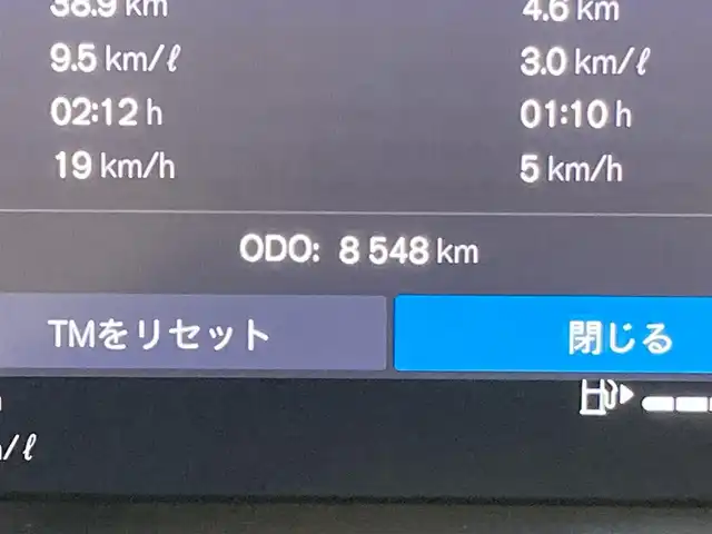 ボルボ ボルボ ＸＣ４０ アルティメット B4 AWDダークED 熊本県 2024(令6)年 0.9万km クリスタルホワイトP ・ワンオーナー/・スマートキー/・プッシュスタート/・衝突回避/・パークアシスト/・Ｐｉｌｏｔ Ａｓｓｉｓｔ/・ロードサインインフォメーション/・ブラインドスポットモニター/・クロストラフィックアラート/・ドライバーアラート/・レーンアシスタンス/・ハイビームアシスト/・クルーズコントロール(追従式)/・ハーフレザーシート/・前席パワーシート/・全席シートヒーター/・ハンドルヒーター/・純正Googleナビ/　【Bluetooth・USB・AppleCarPlay・AndroidAuto】/・harman/kardonサウンドシステム/・全方位カメラ/・ETC/・ワイヤレス充電/・LEDヘッドランプ/・LEDフォグランプ/・純正マット/・保証書/取説