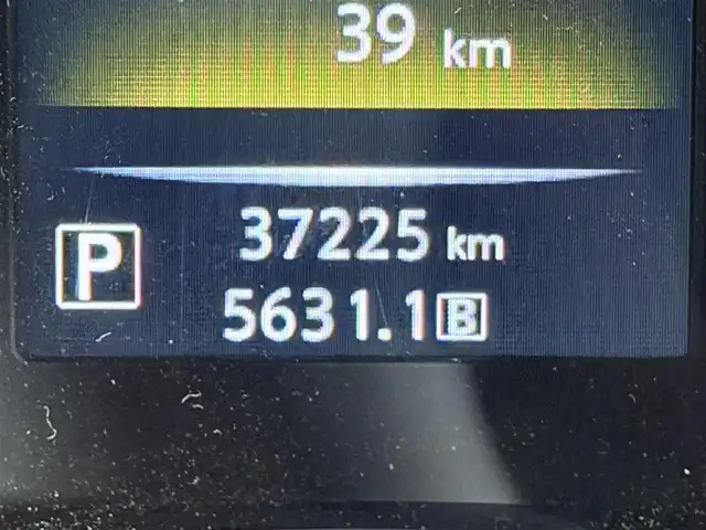 日産 エクストレイル 20X エマージェンシーブレーキ 大阪府 2014(平26)年 3.8万km ダイヤモンドブラック 黒革シート 純正ナビTV 360カメラ シートヒーター クルーズコントロール 衝突軽減ブレーキ スマートキー プッシュスタート