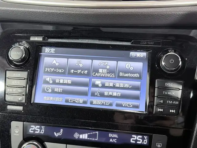 日産 エクストレイル 20X エマージェンシーブレーキ 大阪府 2014(平26)年 3.8万km ダイヤモンドブラック 黒革シート 純正ナビTV 360カメラ シートヒーター クルーズコントロール 衝突軽減ブレーキ スマートキー プッシュスタート