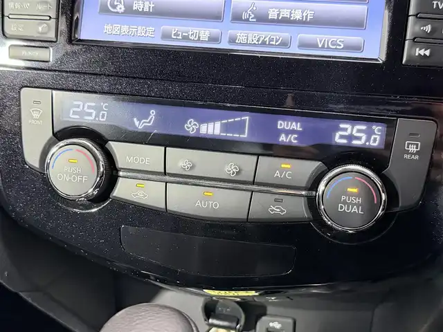 日産 エクストレイル 20X エマージェンシーブレーキ 大阪府 2014(平26)年 3.8万km ダイヤモンドブラック 黒革シート 純正ナビTV 360カメラ シートヒーター クルーズコントロール 衝突軽減ブレーキ スマートキー プッシュスタート