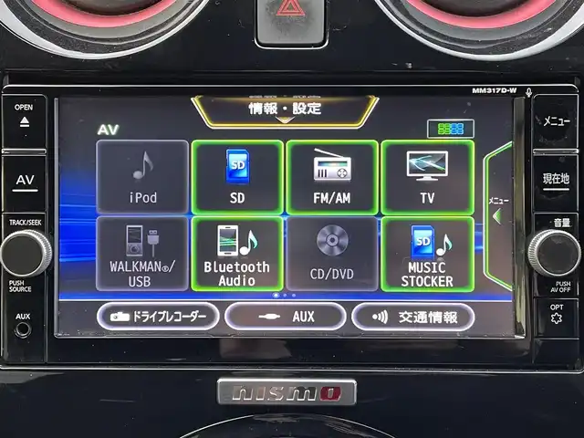 日産 ノート