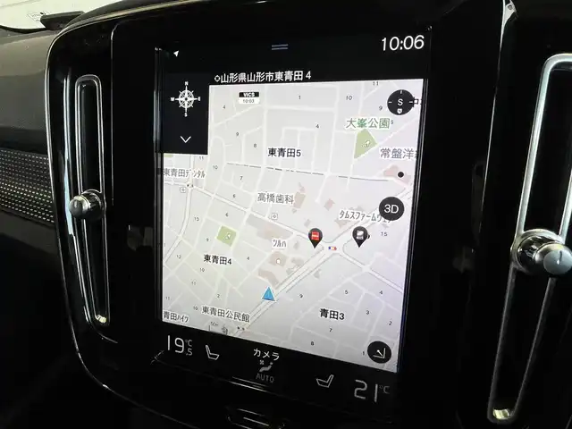 ボルボ ＸＣ４０ B4 AWD Rデザイン 山形県 2020(令2)年 3.5万km クリスタルホワイトP/ブラック 純正ナビゲーション/・AppleCarPlay/・AndroidAuto/・Bluetooth/・フルセグTV/・AM/FM/・USB/ブラインドスポットモニター/前後ドライブレコーダー/ハーマンカードン　/アダプティブクルーズコントロール/全方位カメラ/ワイヤレスチャージ/ハンドルヒーター/革巻ステア/LEDヘッドライト/・オートライト/・オートマテックハイビーム/キーレスエントリー/・スマートキー/ブラインドスポットモニター/ETC/全席シートヒーター