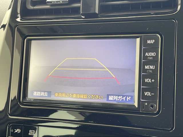 トヨタ プリウス S 沖縄県 2020(令2)年 8.1万km ホワイトパールクリスタルシャイン 純正ナビ（NSLN-W68）/フルセグTV/バックカメラ/ドライブレコーダー/衝突被害軽減ブレーキ/レーンキープアシスト/レーダークルーズコントロール/プッシュスタート/スマートキー/LEDヘッドライト/オートライト/ステアリングスイッチ/革巻きステアリング/ETC