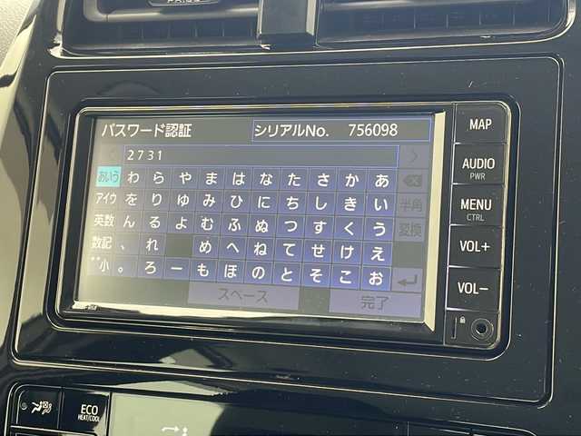 トヨタ プリウス S 沖縄県 2020(令2)年 8.1万km ホワイトパールクリスタルシャイン 純正ナビ（NSLN-W68）/フルセグTV/バックカメラ/ドライブレコーダー/衝突被害軽減ブレーキ/レーンキープアシスト/レーダークルーズコントロール/プッシュスタート/スマートキー/LEDヘッドライト/オートライト/ステアリングスイッチ/革巻きステアリング/ETC