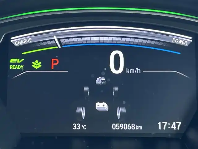 ホンダ ＣＲ－Ｖ ハイブリッド EX 山形県 2019(平31)年 5.9万km プラチナホワイトパール 禁煙車/4WD/ホンダセンシング/純正ナビ/フルセグTV/DVD/Bluetooth/リアカメラ/レーダークルーズコントロール/運転席パワーシート/スマートキー/シートヒーター/電子制御パーキングブレーキ/ETC/前後ドライブレコーダー/保証書/取扱説明書