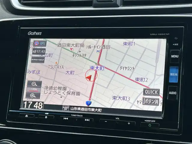 ホンダ ＣＲ－Ｖ ハイブリッド EX 山形県 2019(平31)年 5.9万km プラチナホワイトパール 禁煙車/4WD/ホンダセンシング/純正ナビ/フルセグTV/DVD/Bluetooth/リアカメラ/レーダークルーズコントロール/運転席パワーシート/スマートキー/シートヒーター/電子制御パーキングブレーキ/ETC/前後ドライブレコーダー/保証書/取扱説明書