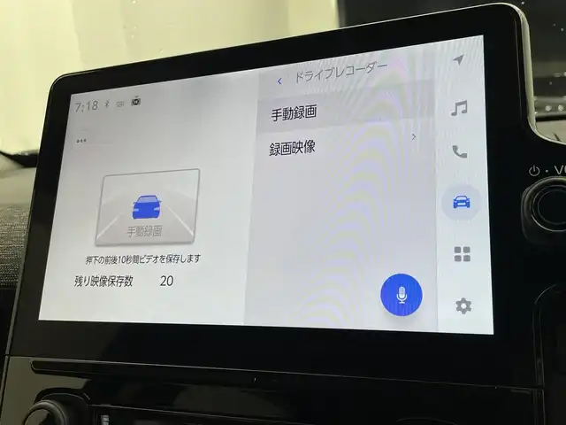 トヨタ シエンタ ハイブリッド Z 宮城県 2022(令4)年 1.6万km ブラック 純正１０．５インチコネクティッドナビ　/純正１５インチアルミホイール　/天井サーキュレーター　/ＡＣ１００Ｖアクセサリコンセント　/ＢＳＭ　/アダプティブクルーズコントロール/両側パワースライドドア　/プリクラッシュセーフティ/レーンディパーチャーアラート/オートマチックハイビーム/前後クリアランスソナー/ドライブレコーダー機能/スマートフォン連携/LEDヘッドランプ/禁煙