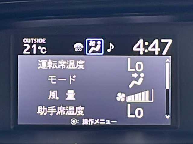 トヨタ ノア Si ダブルバイビーⅡ 三重県 2020(令2)年 4.8万km ホワイトパールクリスタルシャイン 純正10インチナビ/両側パワースライドドア/クルーズコントロール/ビルトイン2.0ETC/社外前後ドライブレコーダー/バックカメラ/ステアリングリモコン/オートライト/LEDヘッドライト/フォグライト/衝突軽減ブレーキ/レーンキープアシスト/先行車発進お知らせ/アイドリングストップ/16インチアルミホイール/スペアキー/電動格納ミラー/禁煙車