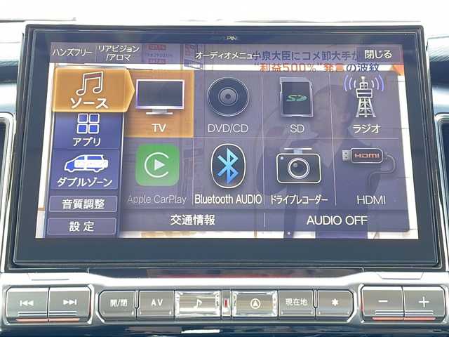 三菱 デリカＤ：５ P 道北・旭川 2021(令3)年 4.1万km ウォームホワイトパール アルパイン11インチナビ/CD/DVD/BT/SD/TV/HDMI/AppleCarPlay/アルパインフリップダウンモニター/マルチアラウンドモニター/両側パワースライドドア/LED照明付電動サイドステップ/電動リアゲート/オートライト/オートハイビーム/LEDヘッドライト/高輝度シルバー加飾LEDフォグランプ/ハンドルヒーター/パワーシート/衝突軽減ブレーキ/横滑り防止/レーンキープアシスト/アイドリングストップ/パドルシフト/前席シートヒーター/クルーズコントロール/ドライブレコーダー/ミラーヒーター