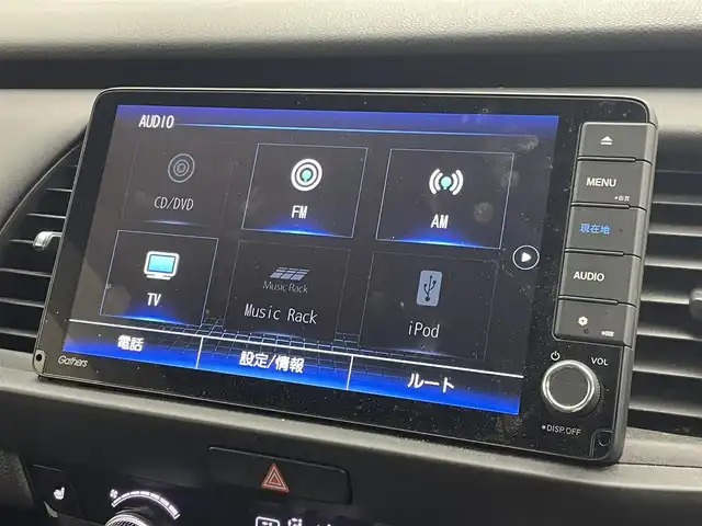 ホンダ フィット e:HEVリュクス 茨城県 2020(令2)年 5.7万km クリスタルブラックパール プッシュスタート/アイドリングストップ/追従型クルーズコントロール/ビルトインETC/バックカメラ/純正9インチナビ/フルセグテレビ/Bluetooth/DVD/ハーフレザーシート/シートヒーターD+N席/LEDヘッドライト/オートライト/オートマチックハイビーム/レーンキープアシスト