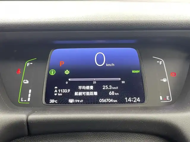 ホンダ フィット e:HEVリュクス 茨城県 2020(令2)年 5.7万km クリスタルブラックパール プッシュスタート/アイドリングストップ/追従型クルーズコントロール/ビルトインETC/バックカメラ/純正9インチナビ/フルセグテレビ/Bluetooth/DVD/ハーフレザーシート/シートヒーターD+N席/LEDヘッドライト/オートライト/オートマチックハイビーム/レーンキープアシスト