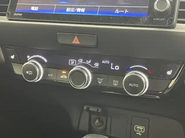 ホンダ フィット e:HEVリュクス 茨城県 2020(令2)年 5.7万km クリスタルブラックパール プッシュスタート/アイドリングストップ/追従型クルーズコントロール/ビルトインETC/バックカメラ/純正9インチナビ/フルセグテレビ/Bluetooth/DVD/ハーフレザーシート/シートヒーターD+N席/LEDヘッドライト/オートライト/オートマチックハイビーム/レーンキープアシスト