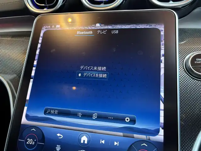 メルセデス・ベンツ Ｍ・ベンツ Ｃ２２０ｄ ステーションワゴン アバンギャルドAMGライン 宮城県 2022(令4)年 5万km 白 レーダセーフティパッケージ/レザーエクスクルーシブパッケージ/パノラミックスライディングルーフ/MBUXナビゲーションシステム/フルセグTV/360°カメラシステム/AppleCarPlay/ブラック/レッドレザーシート/パワーシート/シートヒーター/LEDヘッドライト/キーレスゴー/パワーバックドア/置くだけ充電/アンビエントライト/純正18インチAW
