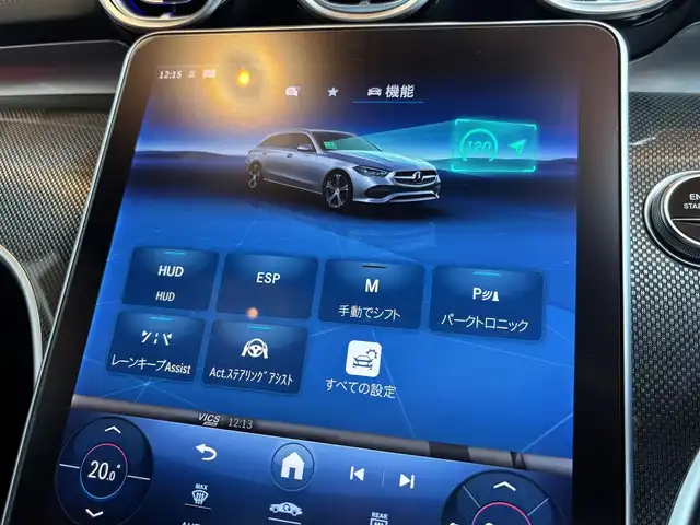 メルセデス・ベンツ Ｍ・ベンツ Ｃ２２０ｄ ステーションワゴン アバンギャルドAMGライン 宮城県 2022(令4)年 5万km 白 レーダセーフティパッケージ/レザーエクスクルーシブパッケージ/パノラミックスライディングルーフ/MBUXナビゲーションシステム/フルセグTV/360°カメラシステム/AppleCarPlay/ブラック/レッドレザーシート/パワーシート/シートヒーター/LEDヘッドライト/キーレスゴー/パワーバックドア/置くだけ充電/アンビエントライト/純正18インチAW