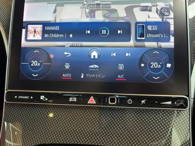 メルセデス・ベンツ Ｍ・ベンツ Ｃ２２０ｄ ステーションワゴン アバンギャルドAMGライン 宮城県 2022(令4)年 5万km 白 レーダセーフティパッケージ/レザーエクスクルーシブパッケージ/パノラミックスライディングルーフ/MBUXナビゲーションシステム/フルセグTV/360°カメラシステム/AppleCarPlay/ブラック/レッドレザーシート/パワーシート/シートヒーター/LEDヘッドライト/キーレスゴー/パワーバックドア/置くだけ充電/アンビエントライト/純正18インチAW