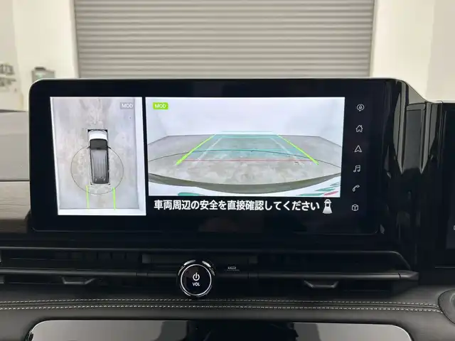 日産 セレナ ハイウェイスター V 三重県 2023(令5)年 0.6万km インペリアルアンバーP 禁煙車/プロパイロット/アラウンドビューモニター　/メーカー１２型ナビ　/AM/FM/BT/USB/HDMI/フルセグTV/スマホ連動/インテリジェントミラー　/純正ドライブレコーダー　/クリアランスソナー　/両側パワースライドドア　/ＢＳＭ　　/置くだけ充電　/ＥＴＣ/パドルシフト/純正LEDライト/オートハイビーム/フォグライト/電動パーキングブレーキ/オートホールド/保証書