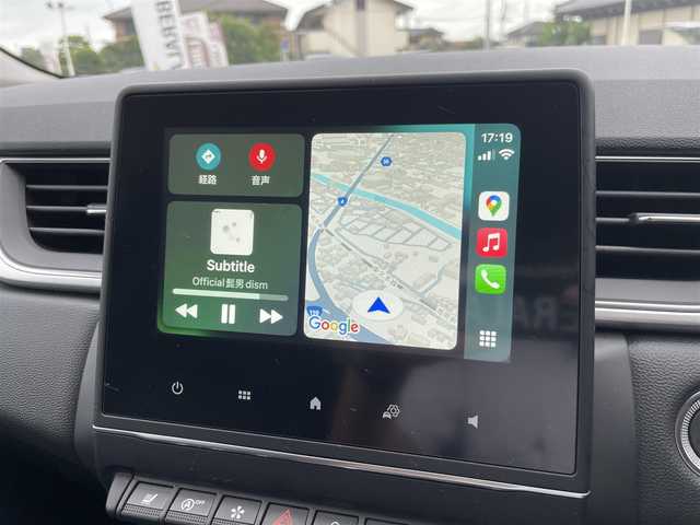 ルノー ルノー キャプチャー インテンス 栃木県 2022(令4)年 1.3万km 紺Ⅱ ワンオーナー /パドルシフト/ACC/AppleCarPlay/全方位カメラ/ETC/ハーフレザー /シートヒーター /LEDヘッドライト/オートライト/パーキングセンサー /アクティブブレーキ/レーンキープアシスト/ブラインドスポット /アンビエントライト